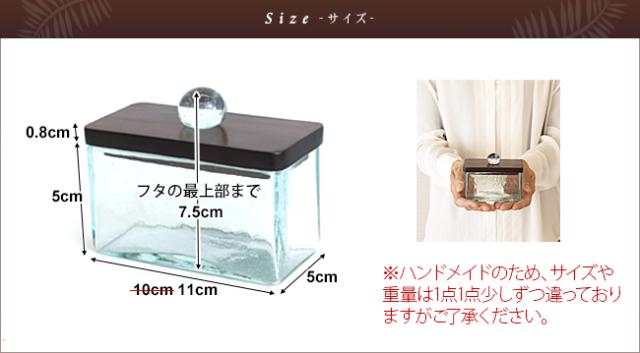 綿棒スタンド　サイズ