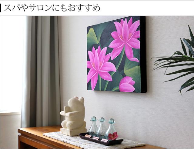サロン 絵画 インテリア