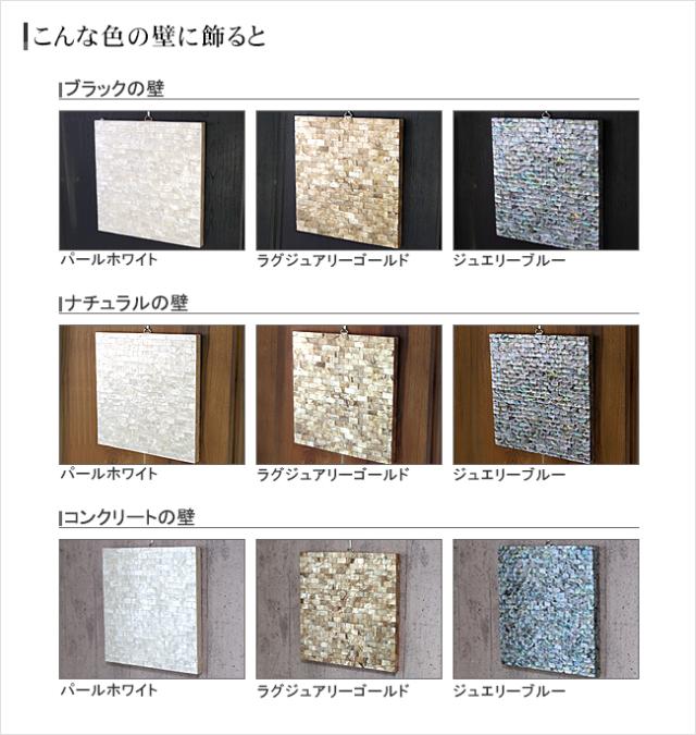 アート モダン バリ