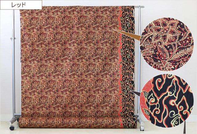 バティック　レッド