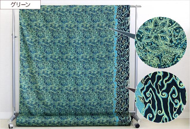 バティック　グリーン