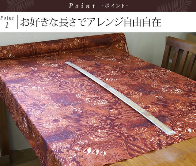 バティック 生地 バリ雑貨
