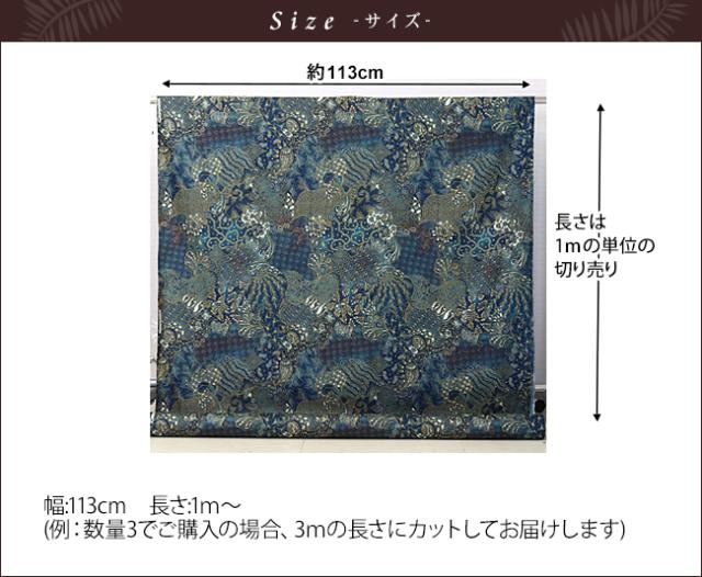 サイズイメージ