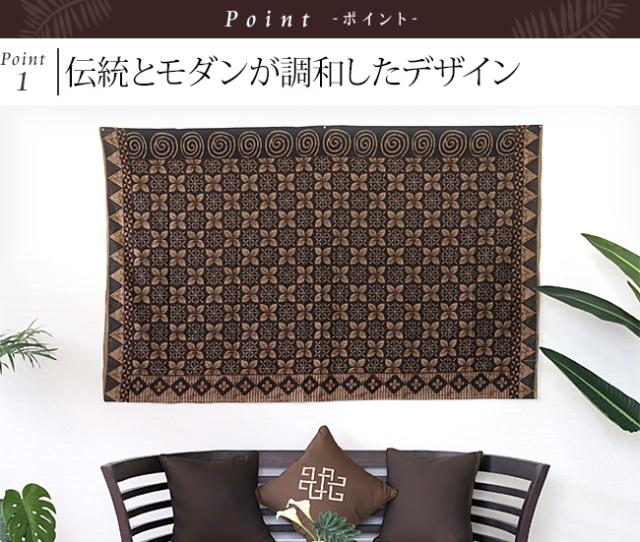 バティック 布 バリ
