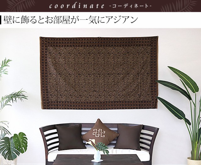バティック アジアン ファブリック