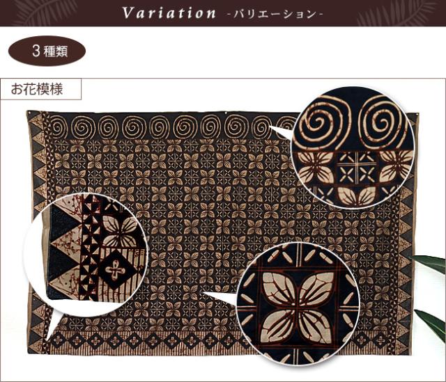 バティック お花模様