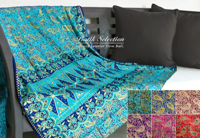 バティック ブラウン系 (通販)