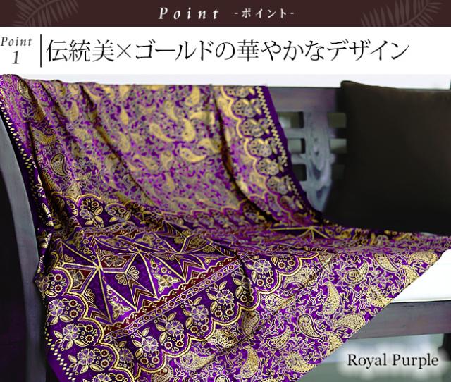 バティック 布 バリ