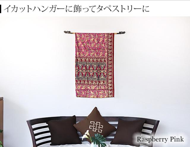 バティック タペストリー