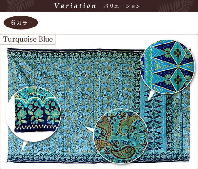 バティック フラワー&ペイズリー ターコイズブルー