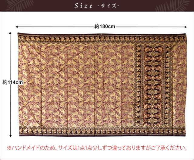 サイズイメージ