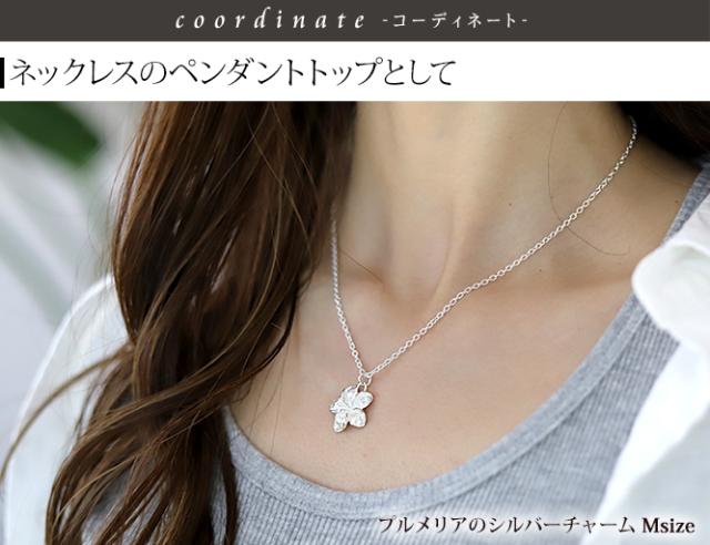 プルメリアのネックレス