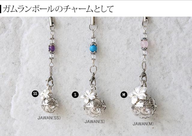 プルメリアのストラップ