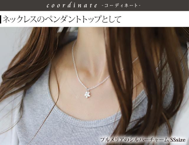 プルメリアのネックレス