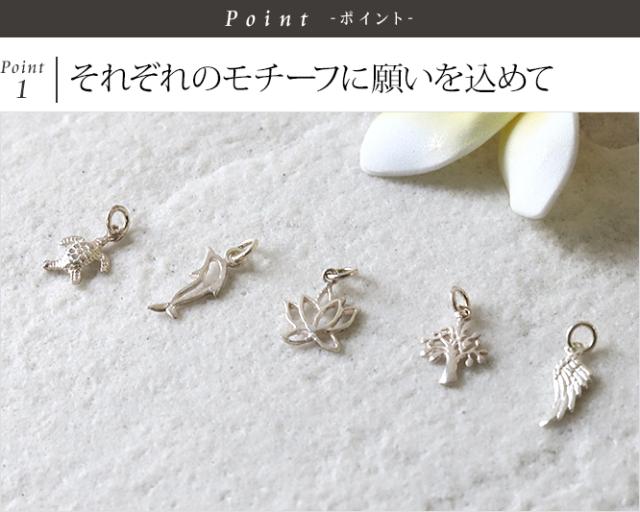 シルバー　アクセサリー