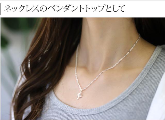 ネックレス