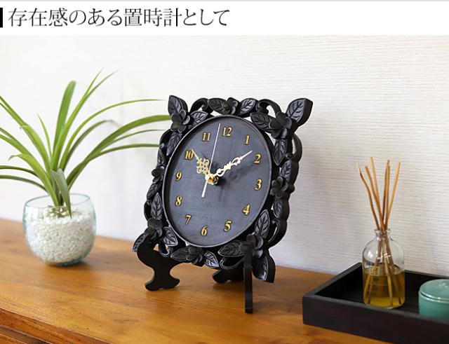 置時計　卓上時計　バリ島