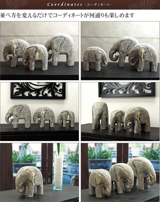 バリの象のオブジェ