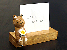 家族や同僚への伝言メモスタンド