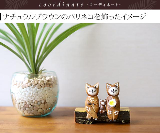 切り株のベンチ　バリ雑貨