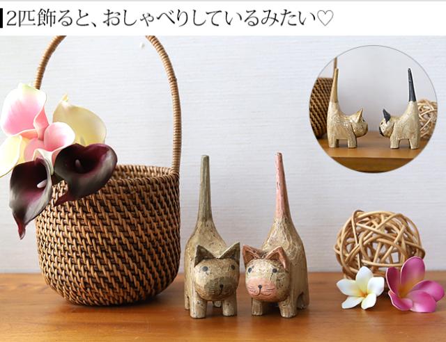 猫インテリア　グレー　ピンク