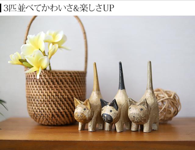 猫　バリ島　置物　クロ　グレー　イエロー