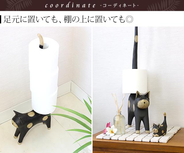 トイレットペーパー収納　猫グッズ