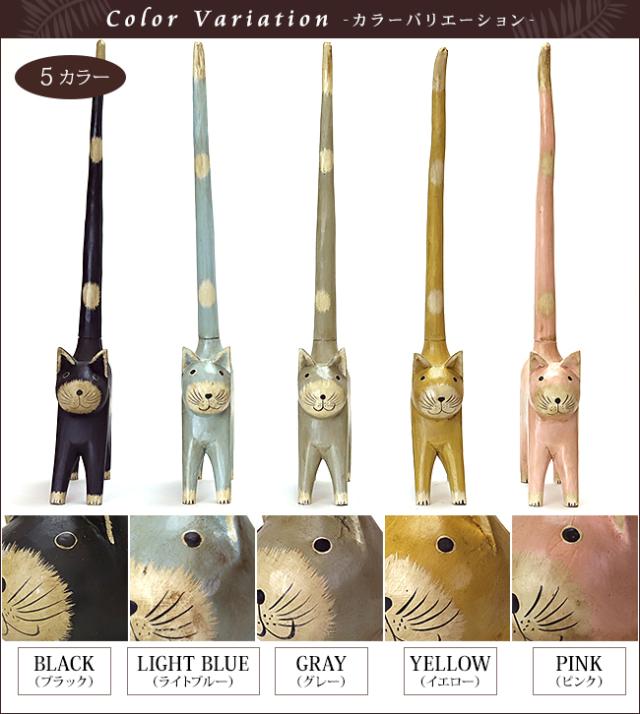 トイレットペーパースタンド　カラフル