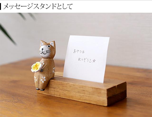 メッセージスタンド　伝言メモスタンド