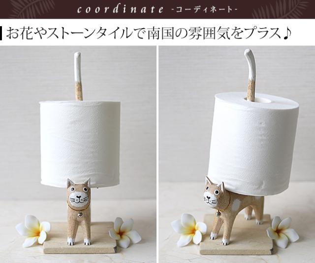 トイレインテリア 猫 かわいい