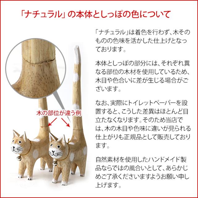 特記事項