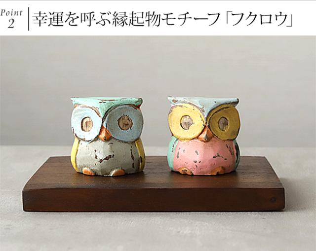 フクロウの置物 バリ島