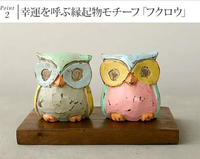 フクロウの置物 バリ島