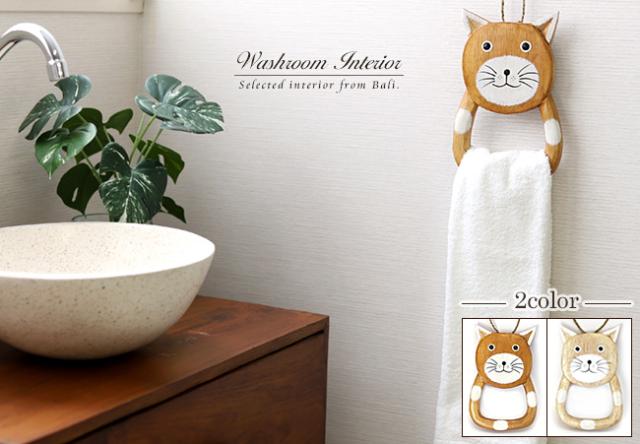 木彫りの猫のタオルハンガーの販売(通販)