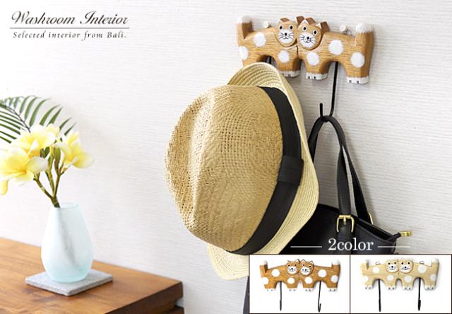 バリネコのダブルフック