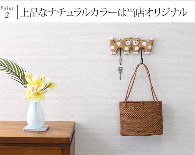 壁掛けフック　木製