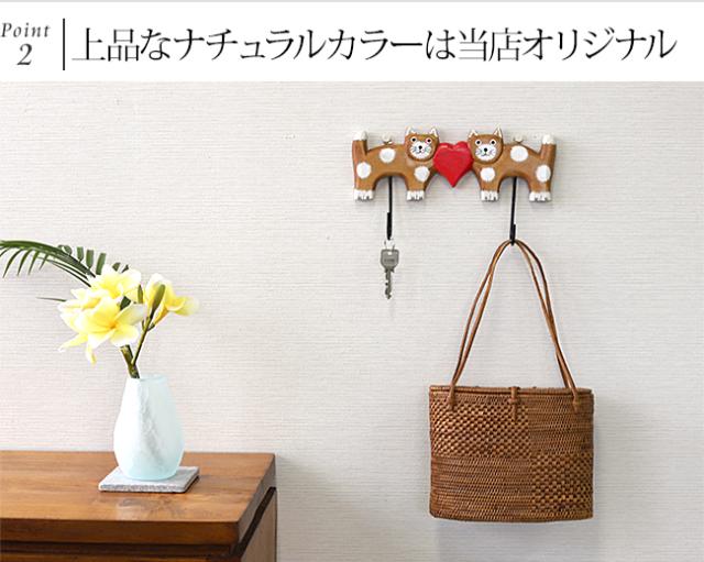 壁掛けフック　木製