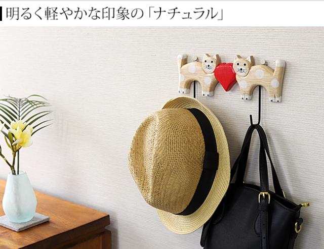 壁掛け　かばん