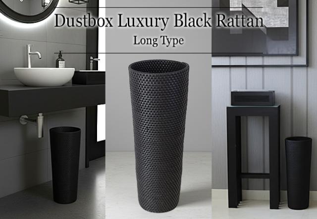 ラタン製スリムでモダンなダストボックスの販売(通販)