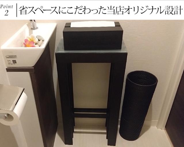  ゴミ箱 省スペース