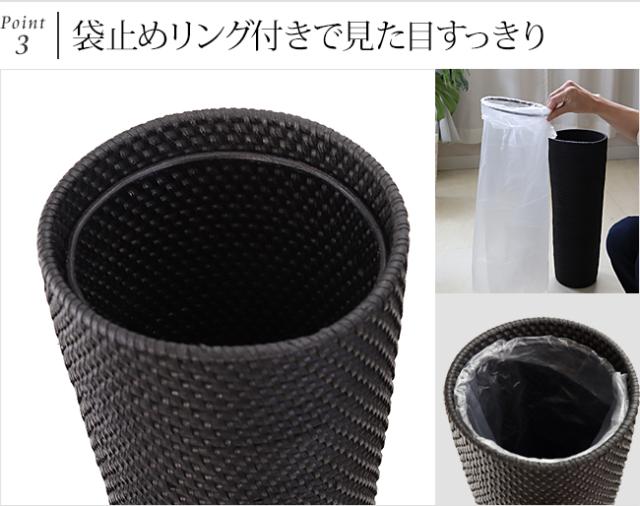 ゴミ箱　袋止めリング