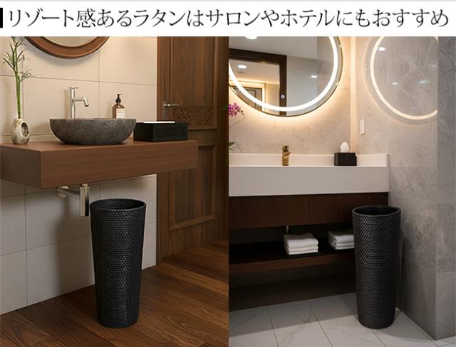 ダストボックス ホテル サロン