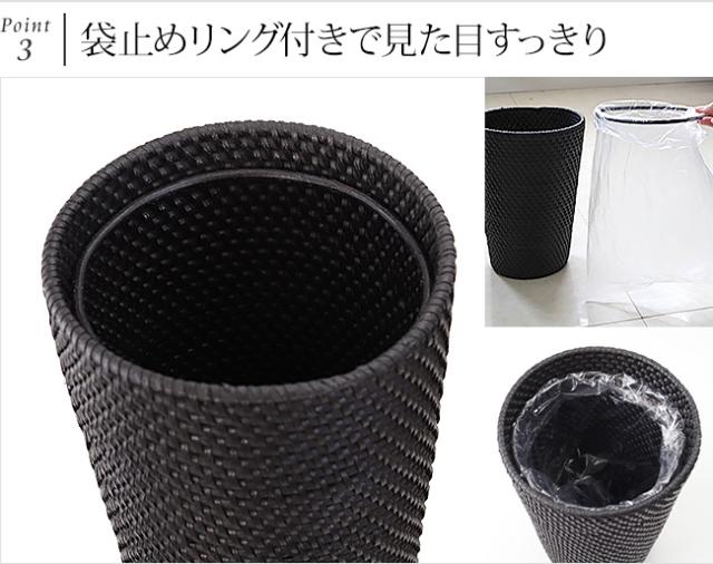 ゴミ箱　袋止めリング