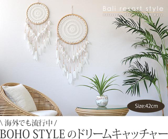 BOHOスタイルのドリームキャッチャーの販売(通販)
