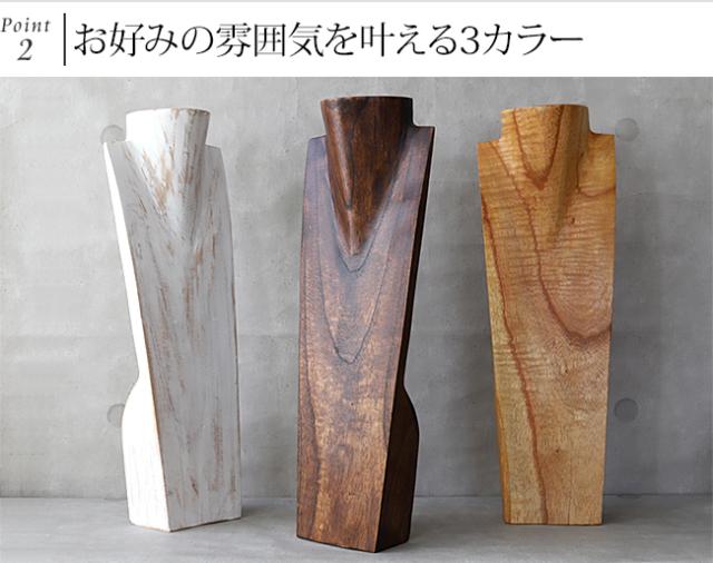ネックレス　マネキン