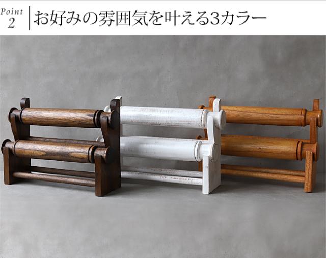 ブレスレット ディスプレイ用品