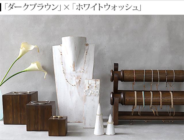 ネックレススタンド バリ雑貨