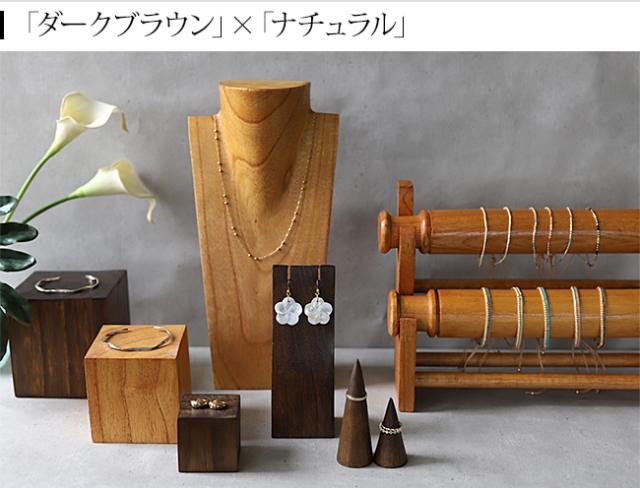 ネックレススタンド アジアン雑貨