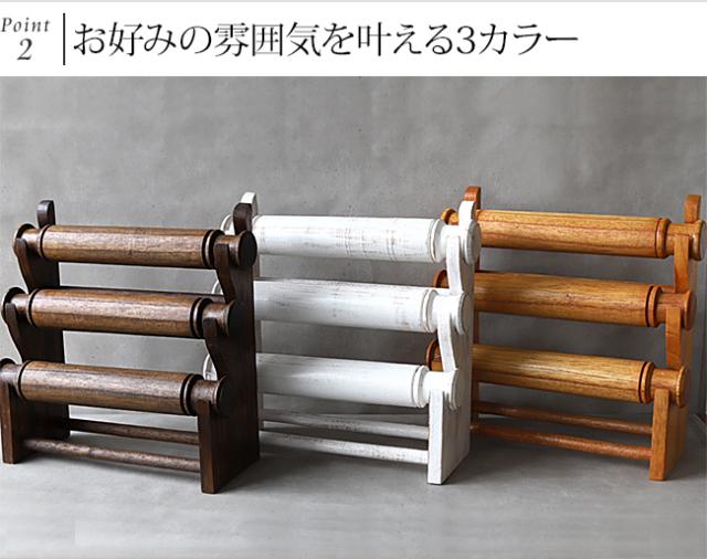 ブレスレット ディスプレイ用品