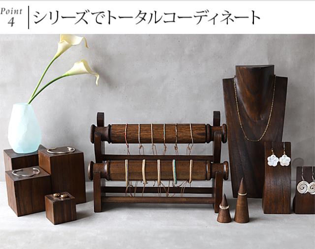 アクセサリー 店舗什器